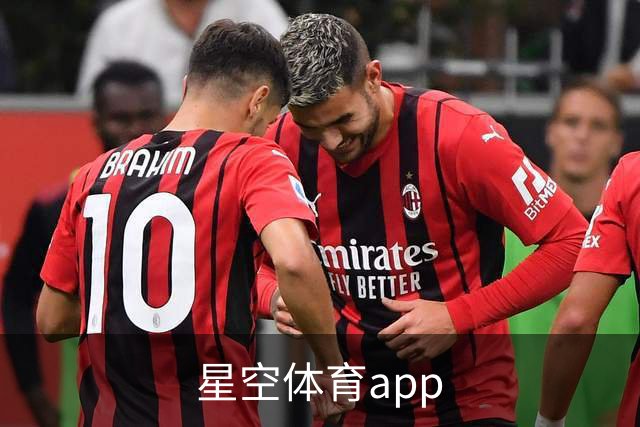 星空体育app公司简介图片